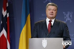 Порошенко: Мы сейчас сделаем попытку, чтобы ввести вооруженную полицейскую миссию ОБСЕ