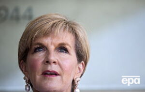 Бишоп считает возможным создать трибунал международного сообщества по MH17