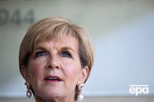 Бишоп считает возможным создать трибунал международного сообщества по MH17