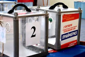 Казанский: Построена какая-то пародия даже не на США, а на страну третьего мира, которая копирует США