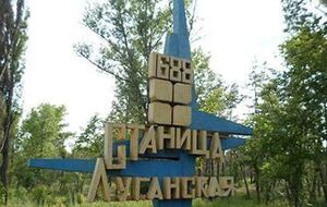 Боевики готовятся к отведению войск в Станице Луганской