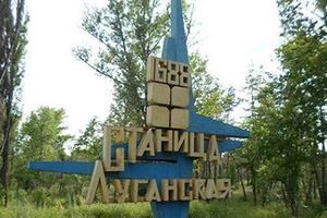 Боевики готовятся к отведению войск в Станице Луганской