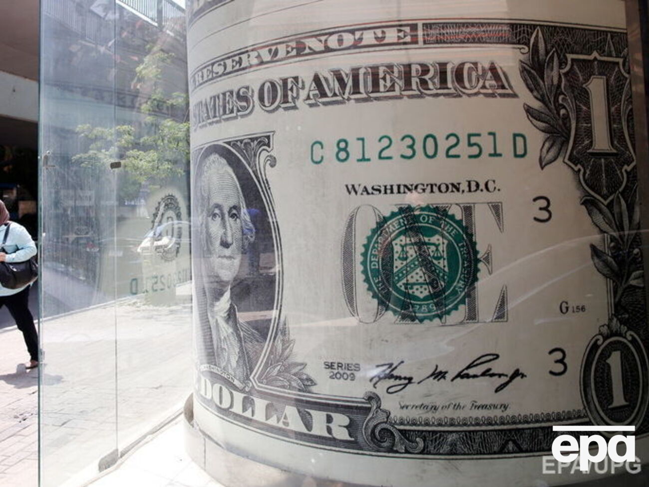 Курс валют на 20 октября