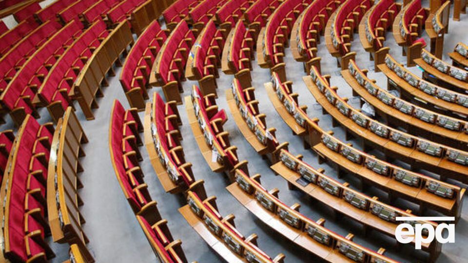 Депутаты не стали голосовать за включение в повестку дня ряда законопроектов
