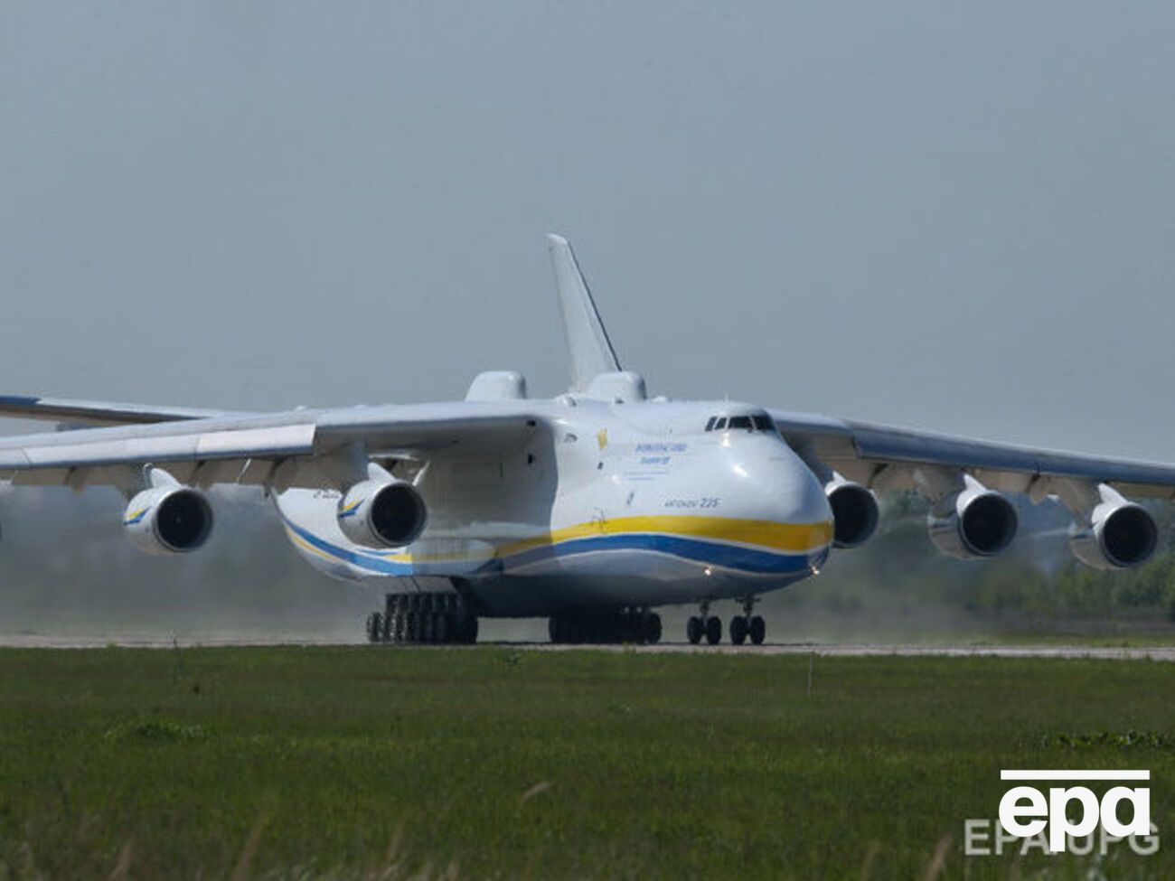 Законопроект по "Антонову" приняли в целом