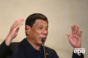 Дутерте заявил, что больше не поедет в США, поскольку это оскорбительно