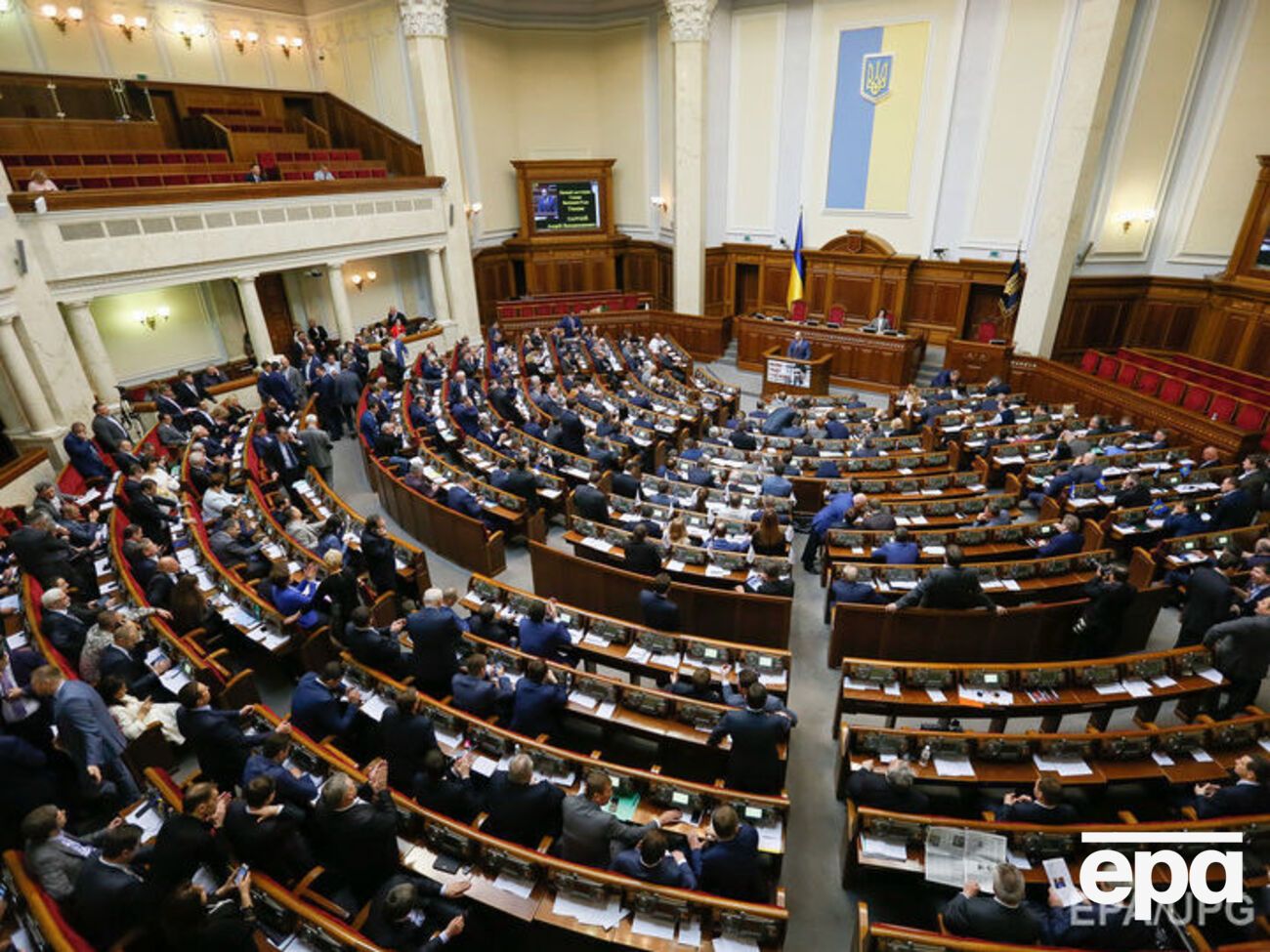 Рада поддержала постановление