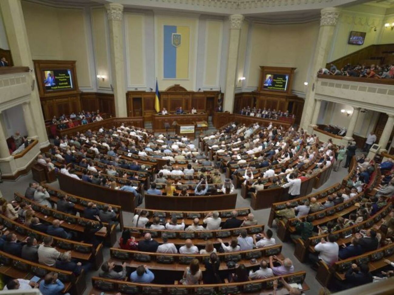 Законопроект принят в первом чтении