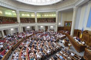 Рада утвердила предложения к проекту госбюджета-2017