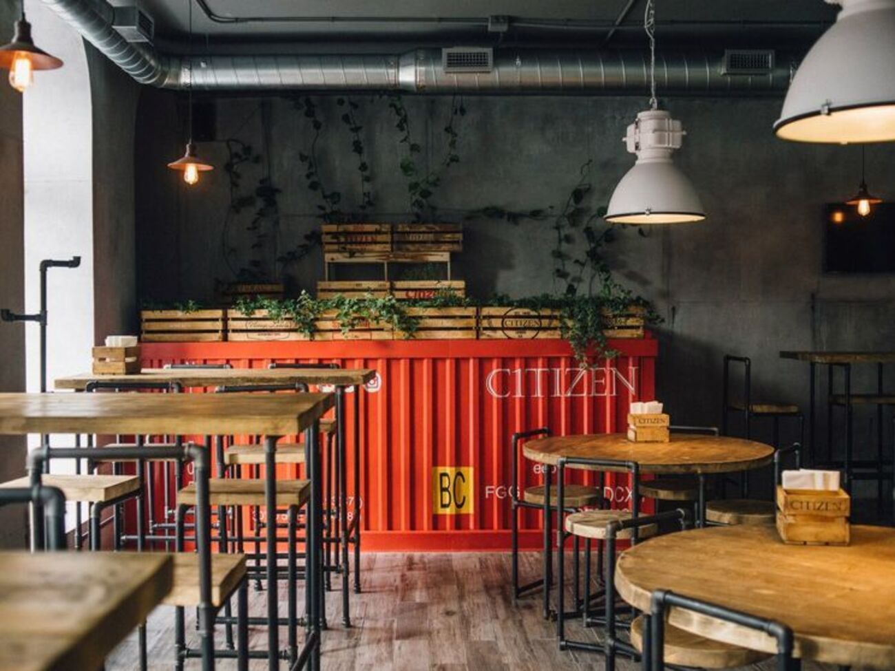 Ресторан C1tizen закрылся