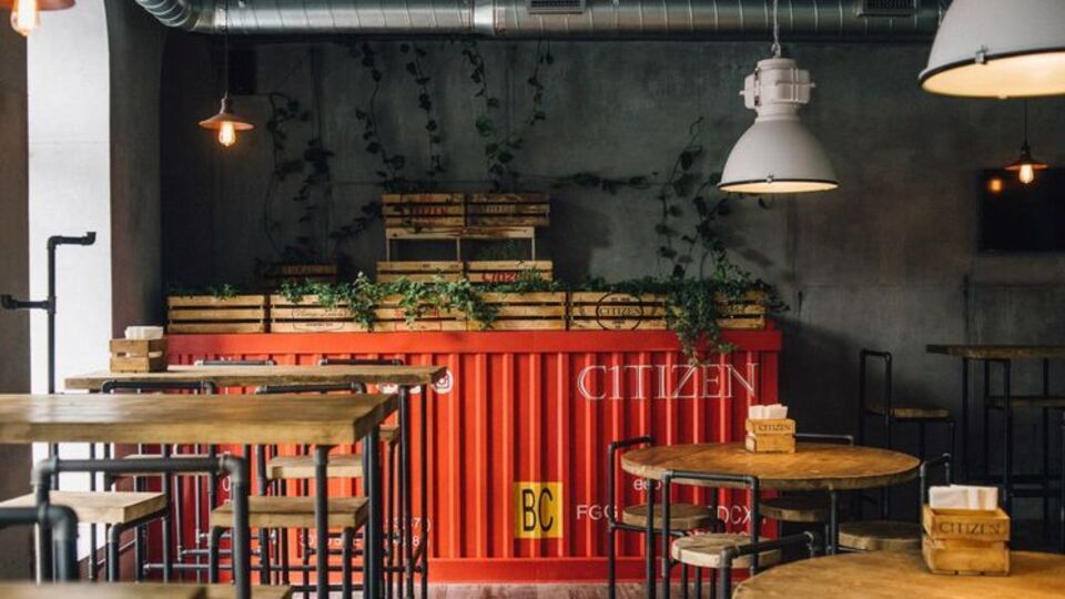 Ресторан C1tizen закрылся