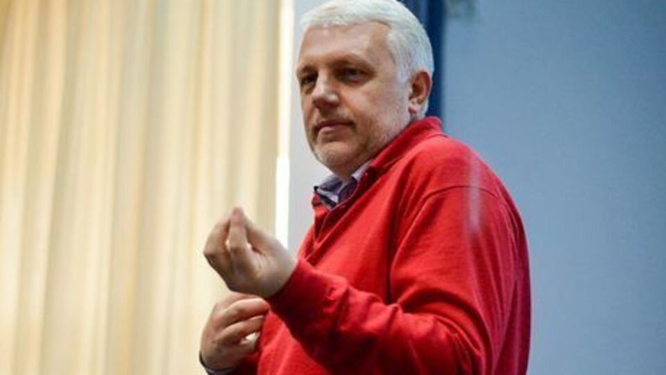 По делу Шеремета следствие разрабатывает версию, по которой к убийству причастны украинские боевые батальоны