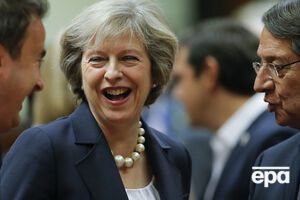 Сегодня Мэй прибыла на свой первый саммит ЕС