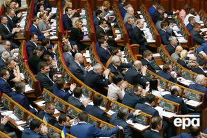 Парламенты Украины и Польши приняли совместную декларацию