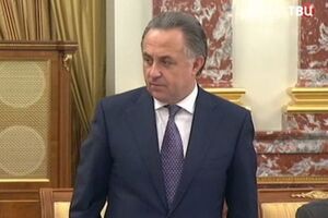 Мутко был освобожден от должности министра спорта и назначен вице-премьером 19 октября