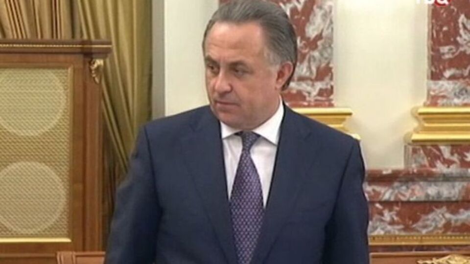 Мутко был освобожден от должности министра спорта и назначен вице-премьером 19 октября