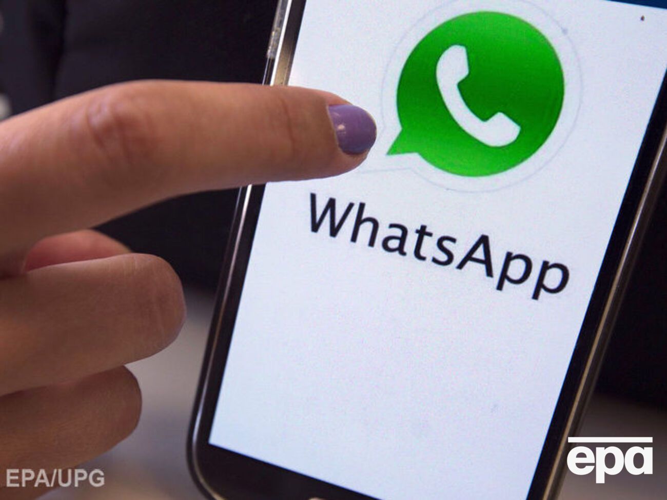 WhatsApp признан одним из самых безопасных приложений