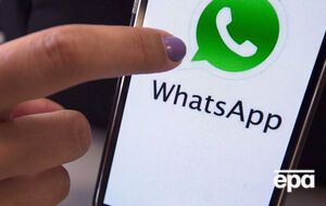 WhatsApp признан одним из самых безопасных приложений