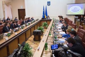 Кабмин перераспределил некоторые расходы государственного бюджета