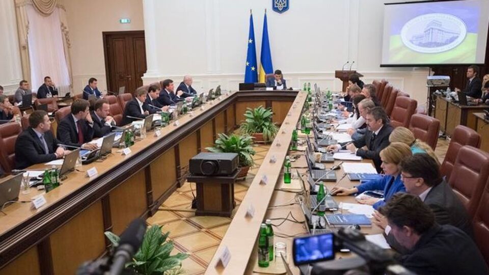 Кабмин перераспределил некоторые расходы государственного бюджета