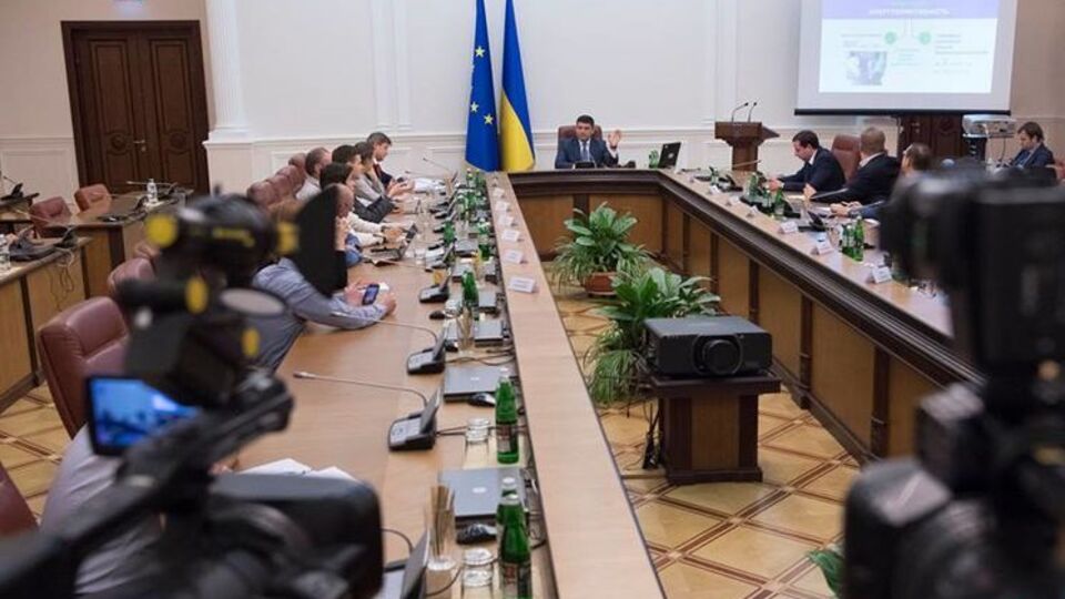 Кабмин выделил средства для обеспечения предприятиями надлежащей поддержки экологически безопасного состояния в зонах отчуждения