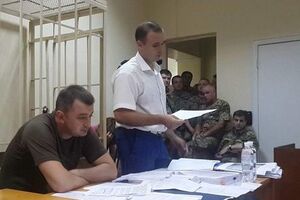 Досудебное расследование в отношении Кулика было завершено 7 октября