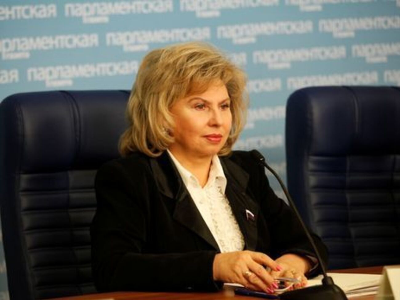 Москалькова: Надо побороться за закон об упрощенном получении гражданства для украинцев