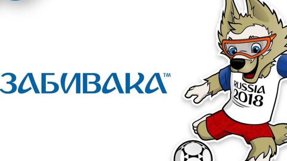 ФИФА: Волк Забивака обаятелен, уверен в себе, общителен, всегда мечтал стать футбольной звездой