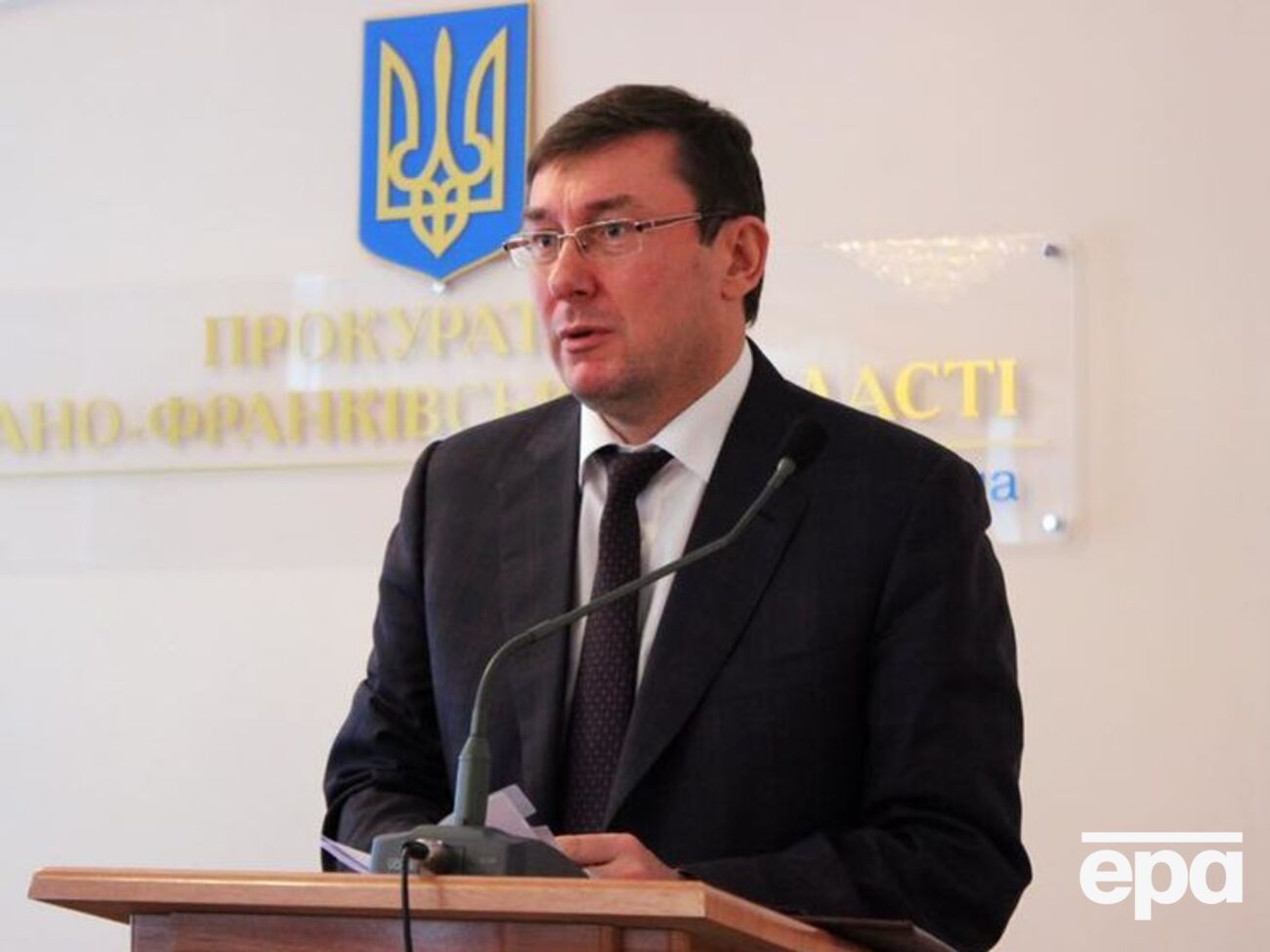 Луценко: В местных прокуратурах необходимо только выполнения закона, а команд "фас" и "стоп" в расследовании дел не будет