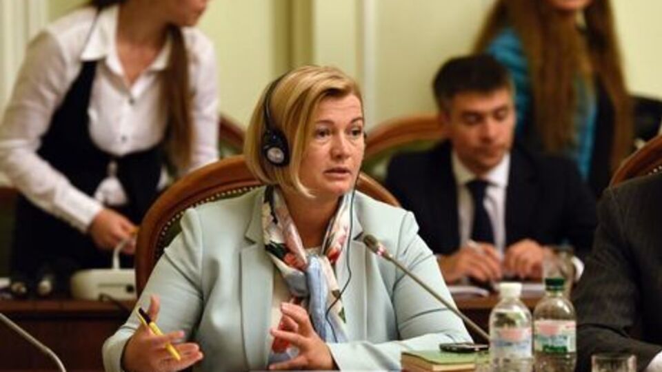 Геращенко: На следующей неделе координатор ОБСЕ должен получить доступ к украинским заложникам на Донбассе