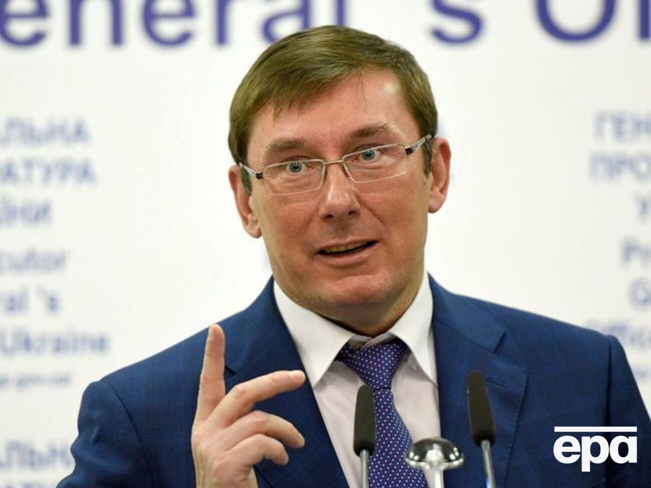 Луценко: Ни одна зарплата не остановит перед взяткой