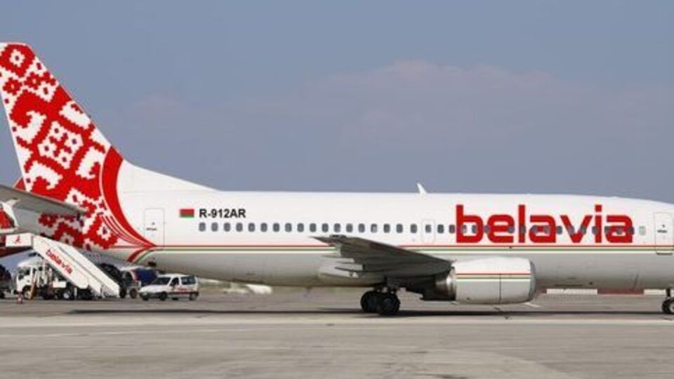 Самолет был задержан 21 октября