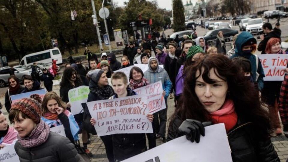 В Киеве прошла акция трансгендеров