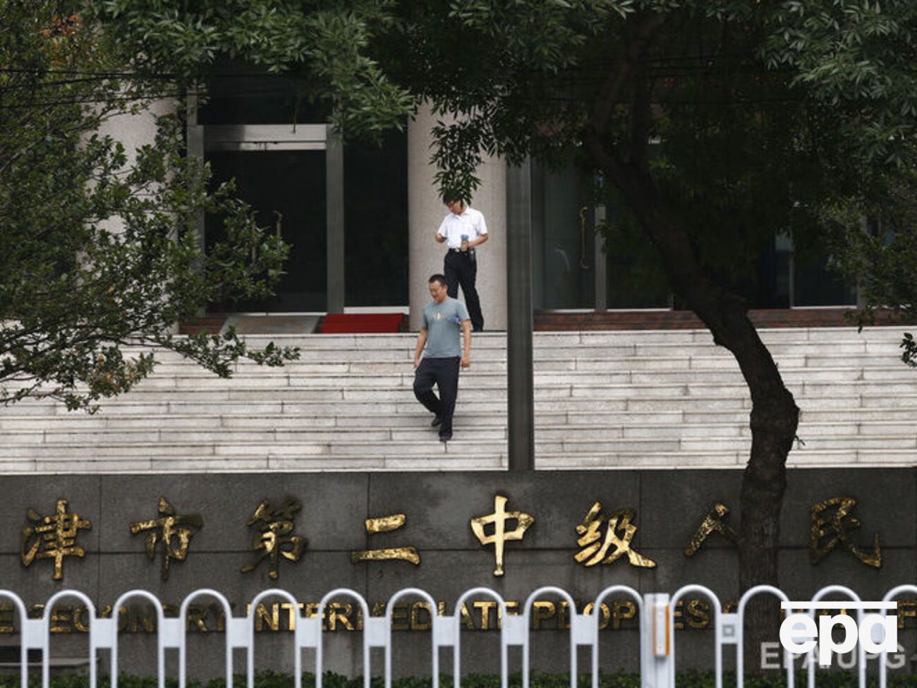 Китайский суд не впервые приговорил чиновника к смертной казни за взятки