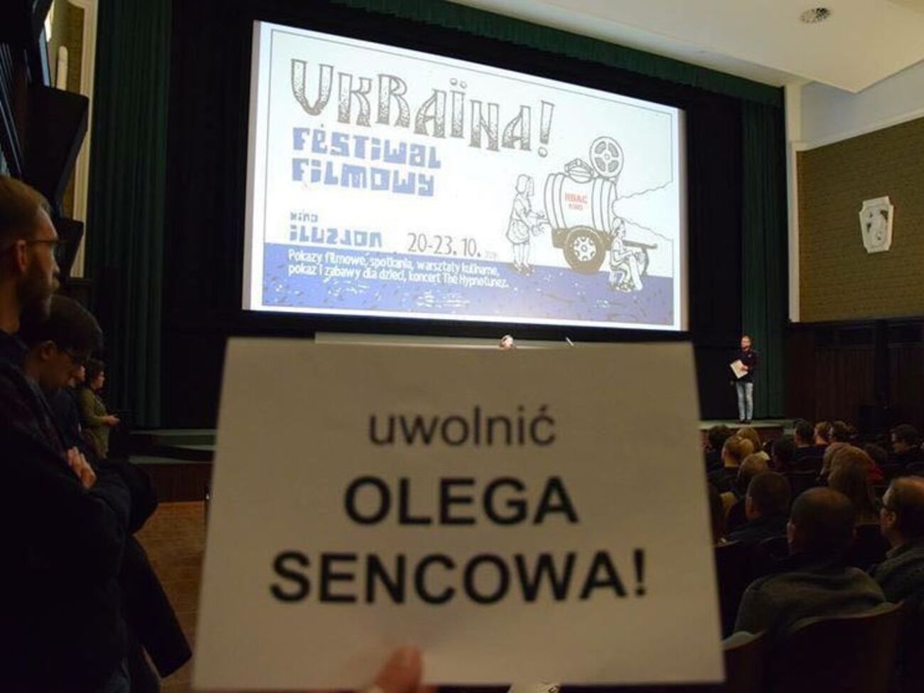 "Освободите Олега Сенцова!" &ndash;&nbsp;требовали участники фестиваля украинского кино в Варшаве