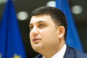 Гройсман: Сейчас всем нам надо прежде всего думать о том, как увеличить доходы обычным людям