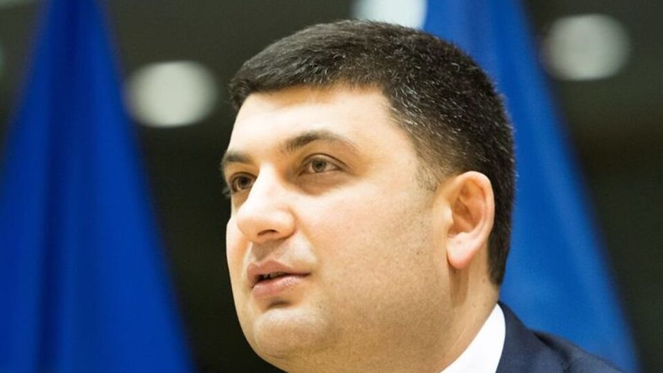 Гройсман: Сейчас всем нам надо прежде всего думать о том, как увеличить доходы обычным людям