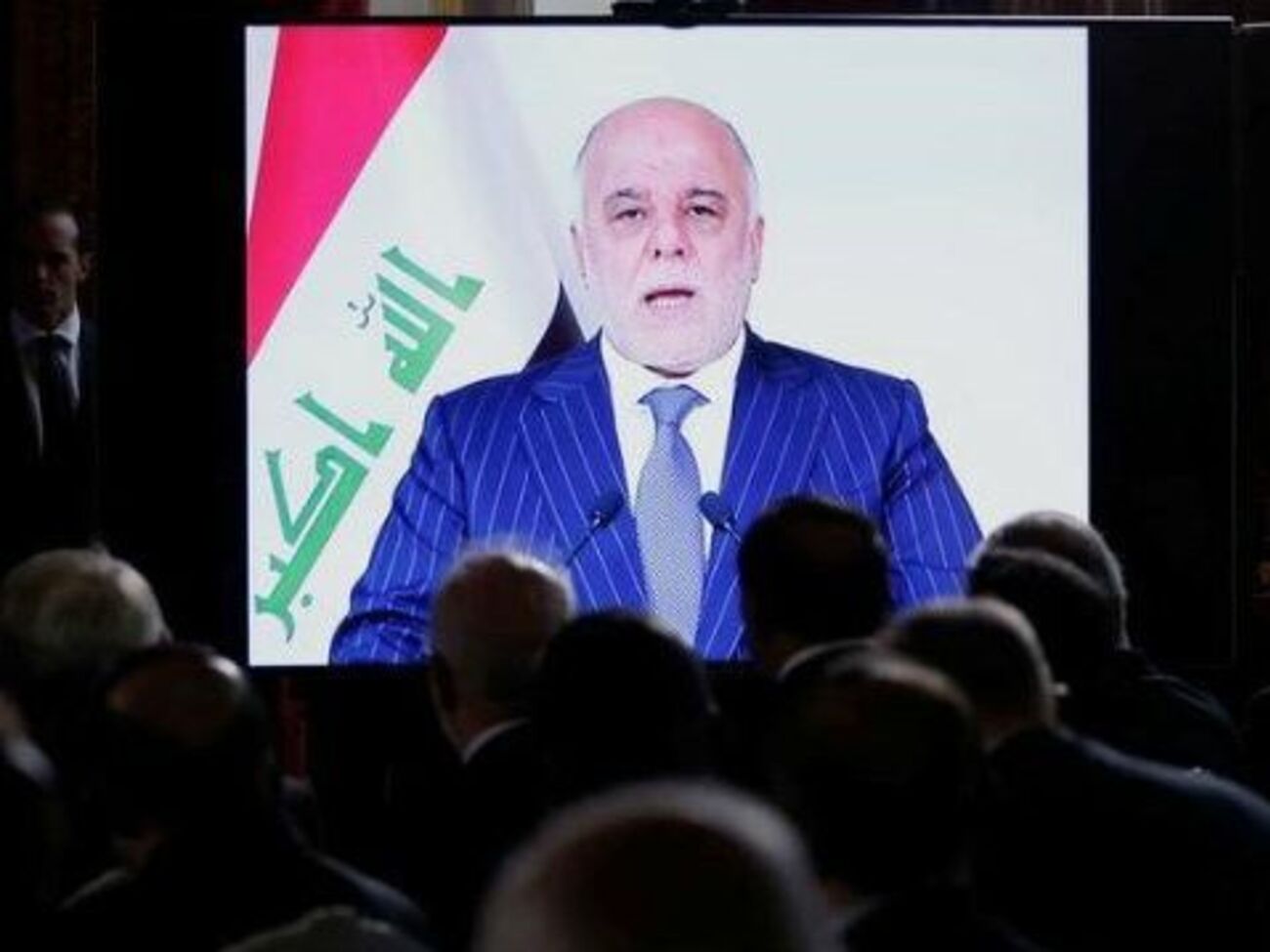 Аль-Абади: Если помощь понадобится, тогда Ирак обратится к Турции