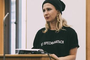 Мария Алехина также была осуждена и отбыла тюремный срок в РФ