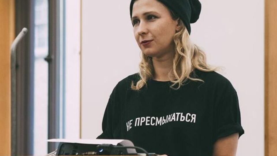 Мария Алехина также была осуждена и отбыла тюремный срок в РФ