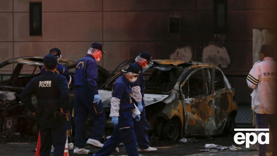 Перед самоубийством пожилой японец взорвал свой автомобиль