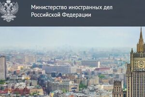 CNN сегодня заявил о взломе американским хакером сайта МИД России