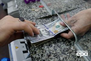 Курс валют на 24 октября