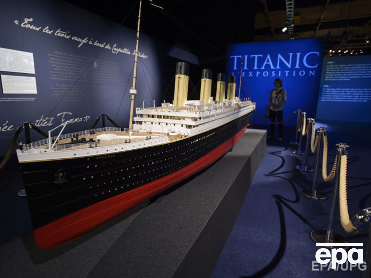 Ключ от шкафчика с "Титаника" продали на аукционе