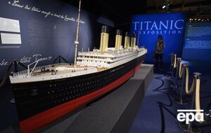 Ключ от шкафчика с "Титаника" продали на аукционе