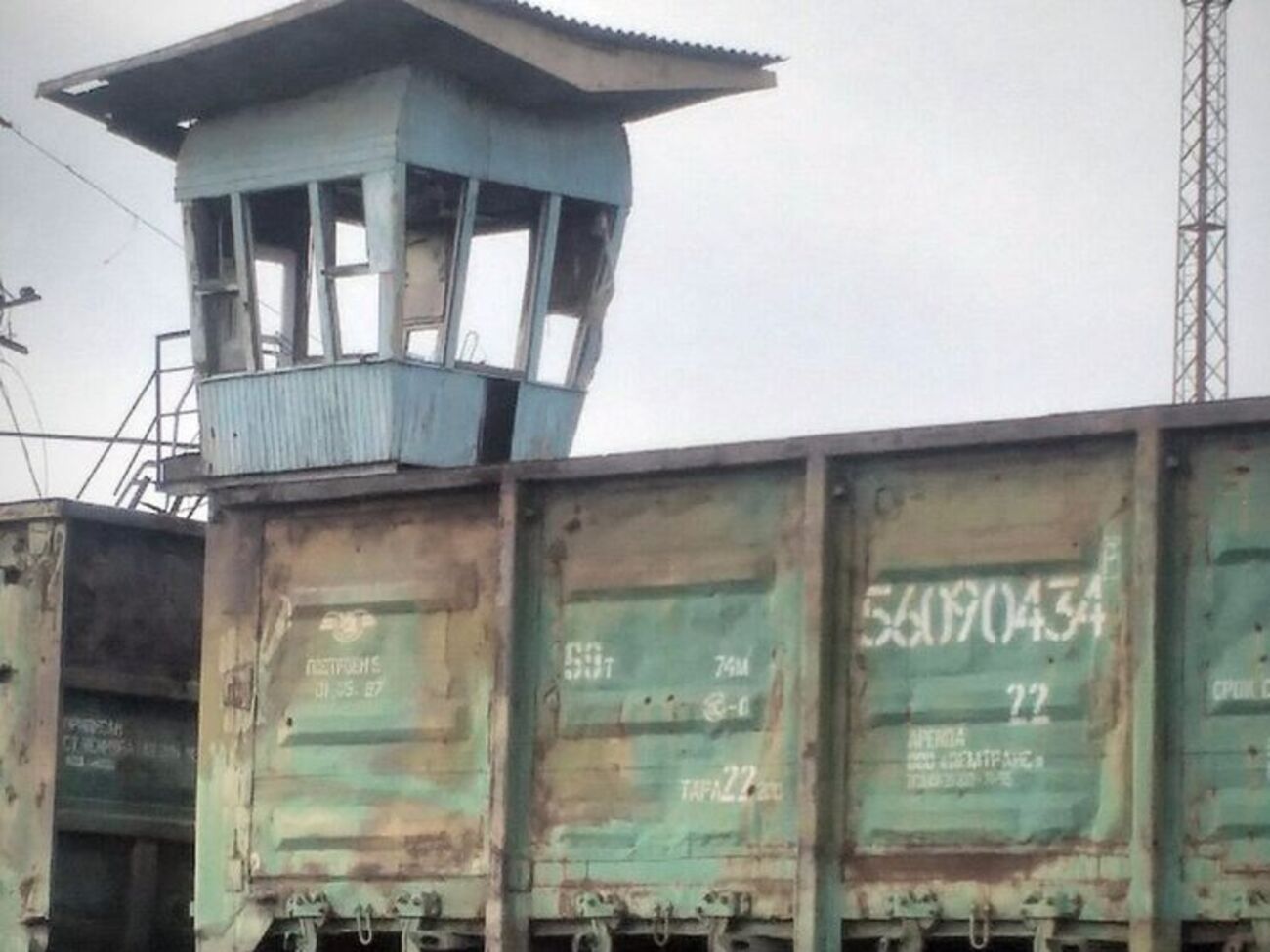 Дебальцево было стратегически важным пунктом в Донецкой области
