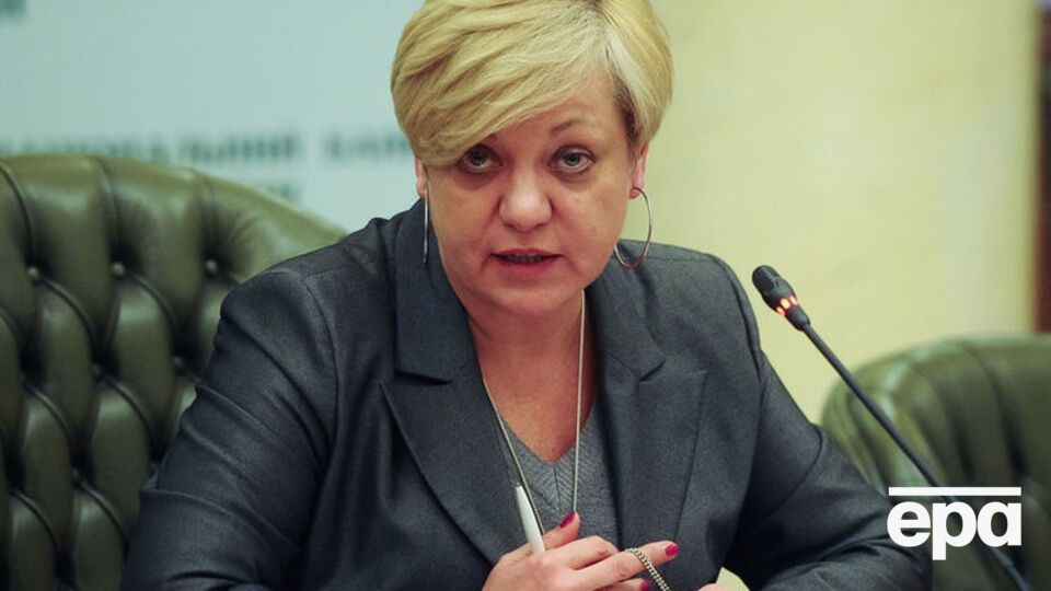 Гонтарева не исключает снижения курса гривны до конца года