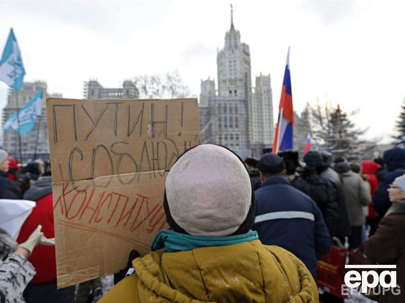 В РФ оценивают протестные настроения в вузах