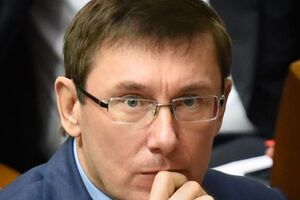Юрий Луценко: Официально заявляю: никаким домом в Киеве ни я, ни члены моей семьи не владеют