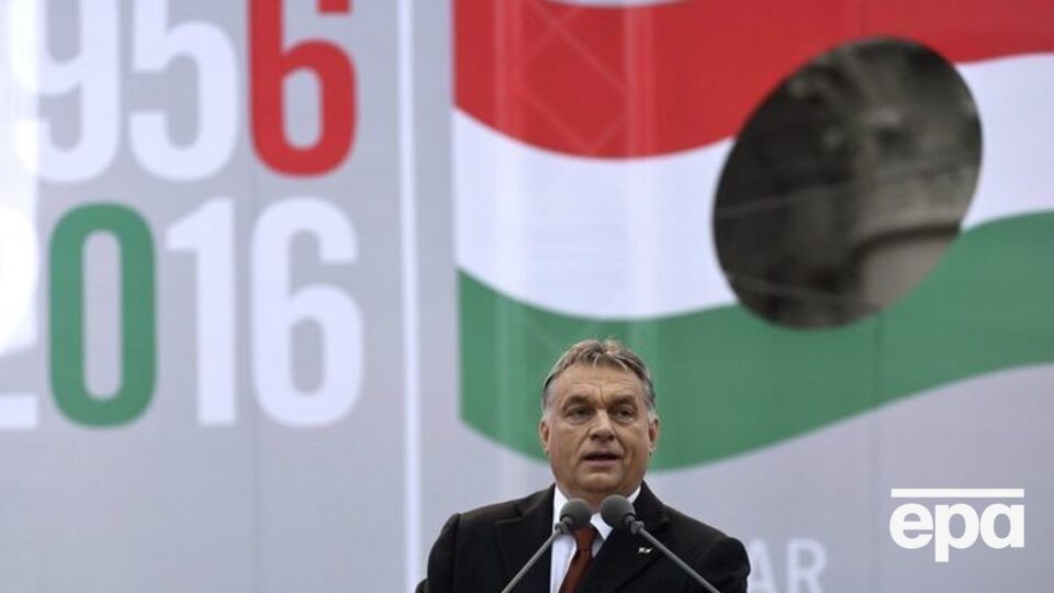 Орбан выступил с речью на памятном мероприятии, приуроченном к 60-летней годовщине Венгерского восстания 1956 года